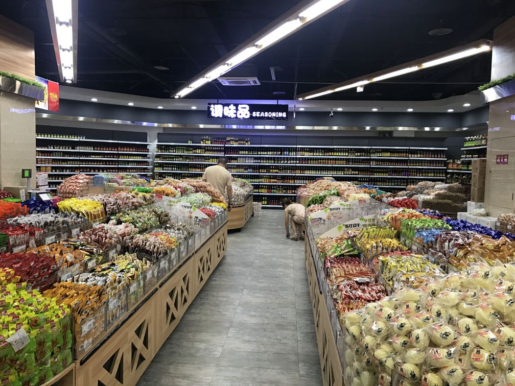 登隆超市(丰都店)