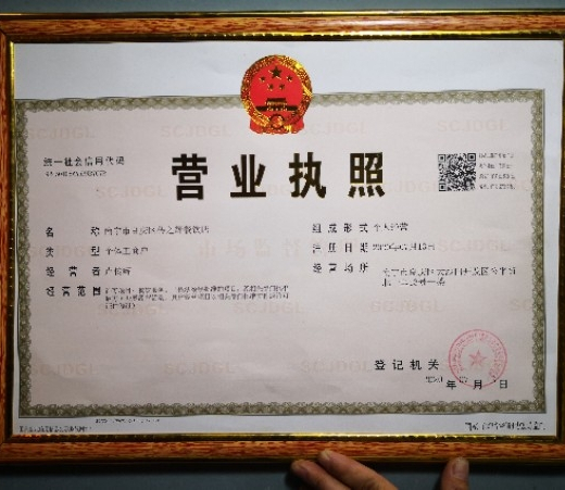 蟹大脚(大沙田店)