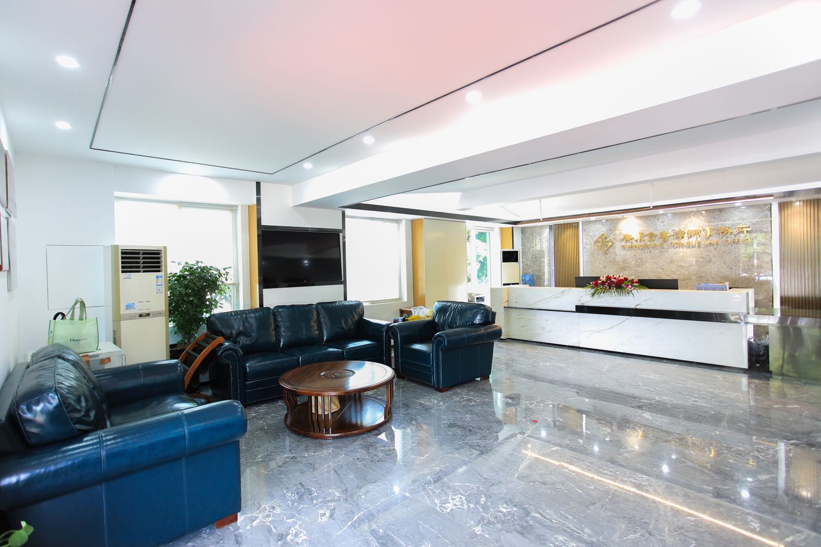 广东金唐律师事务所