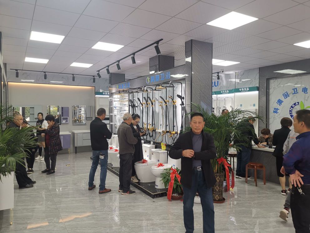 科澳厨卫电器批发