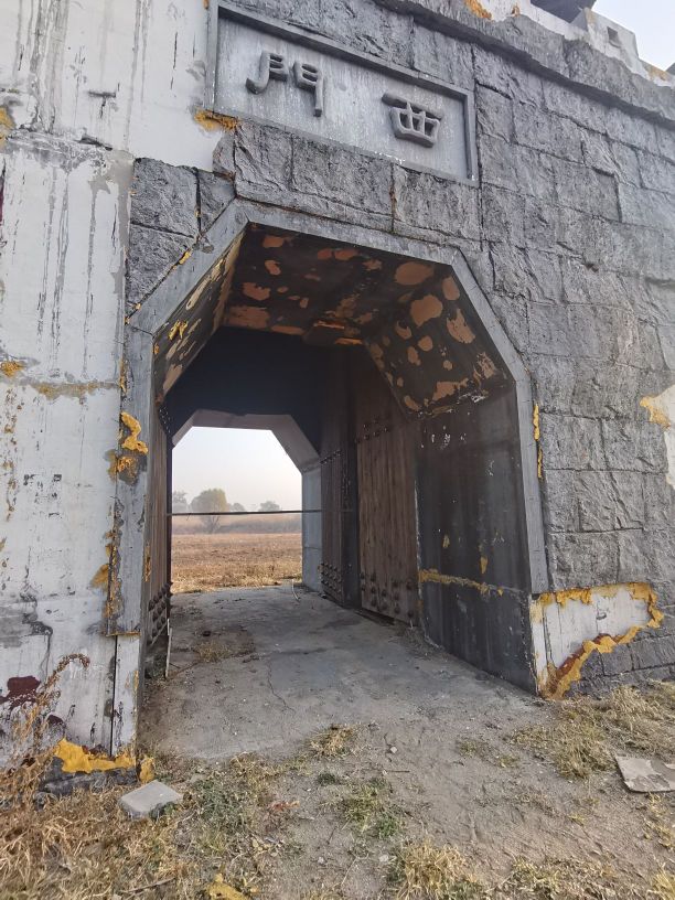 古代皇城景区
