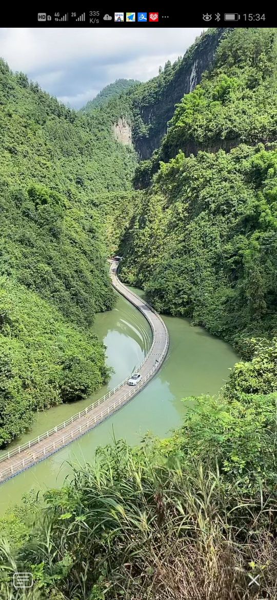 榆林市清涧县