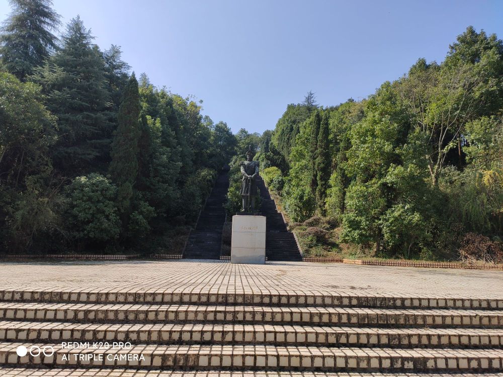 邵阳市松坡公园