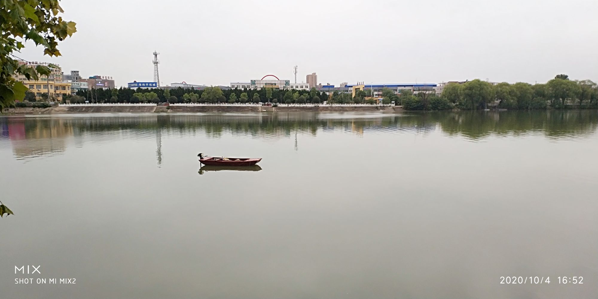 大闸公园