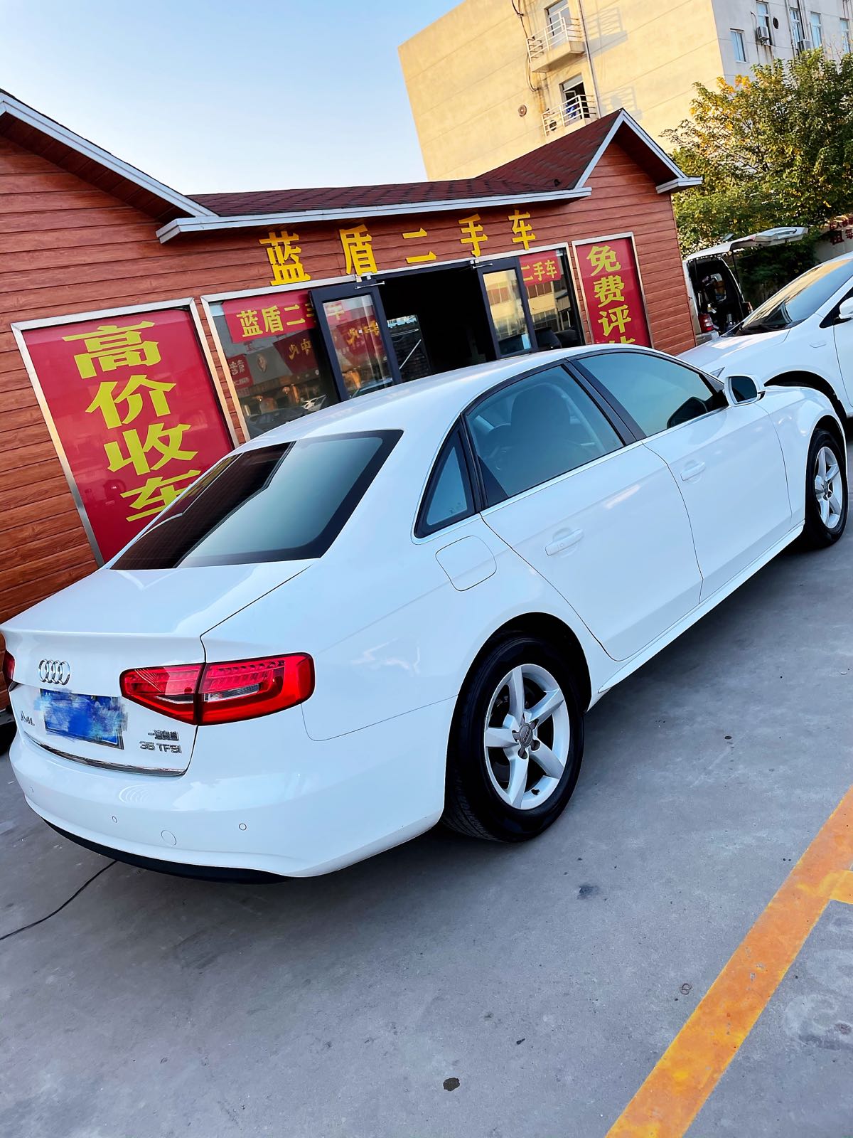 泰州市蓝盾二手车