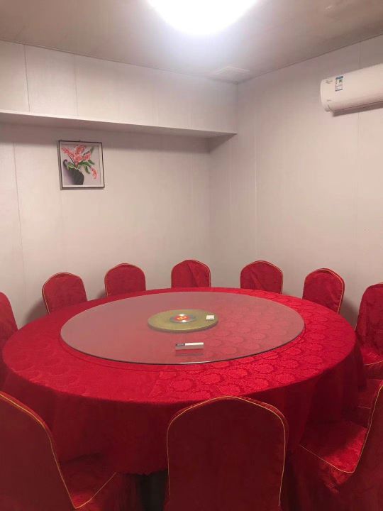 族山珍海味(新潮美食广场店)