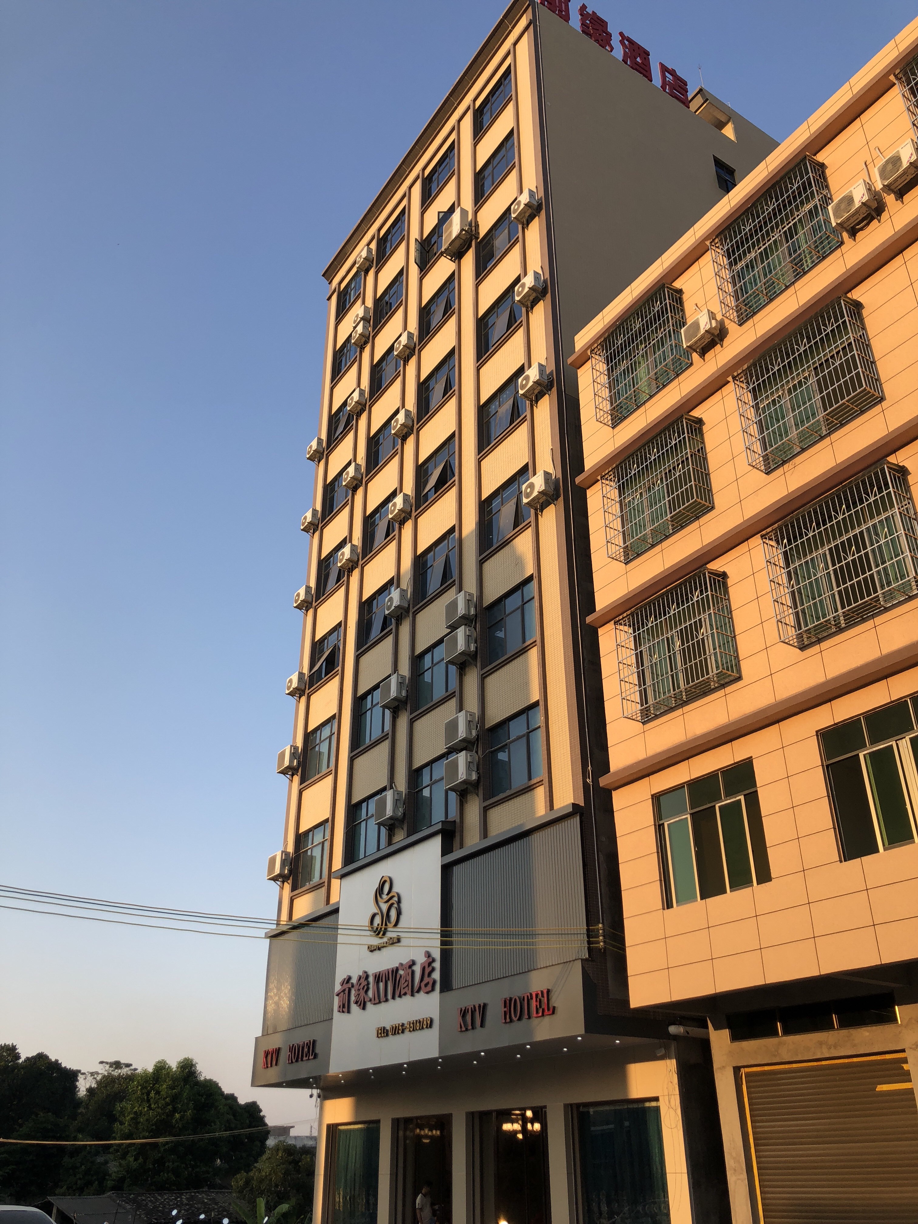 文地前缘KTV酒店