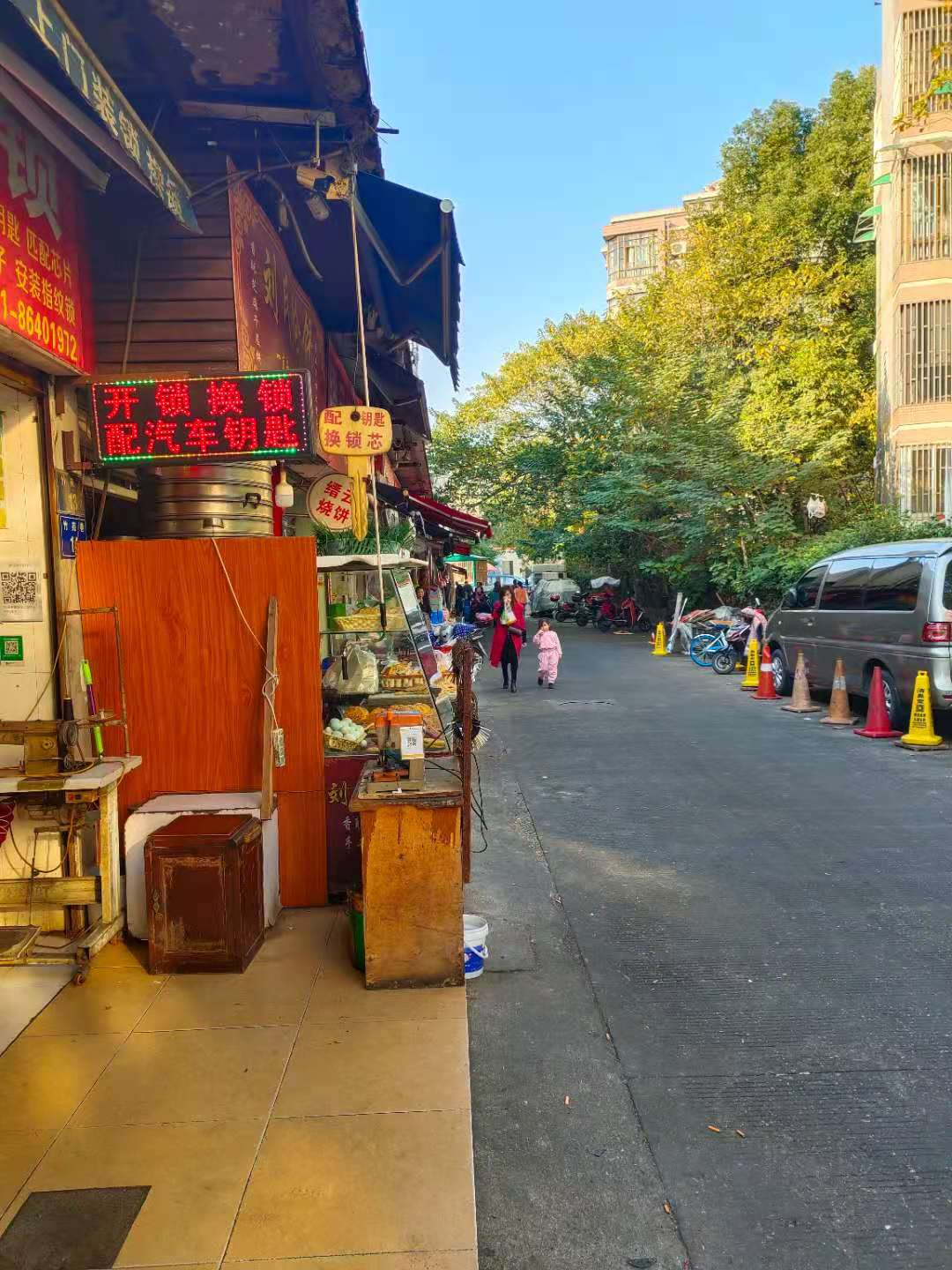 福升开锁配汽车钥匙