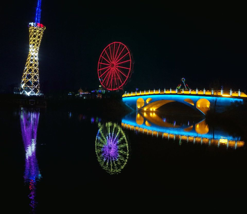 利辛市民健身公園