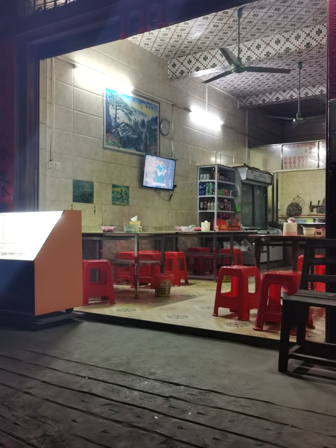 彭六小吃店