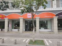 小米授权服务中心(阜阳河滨东路店)