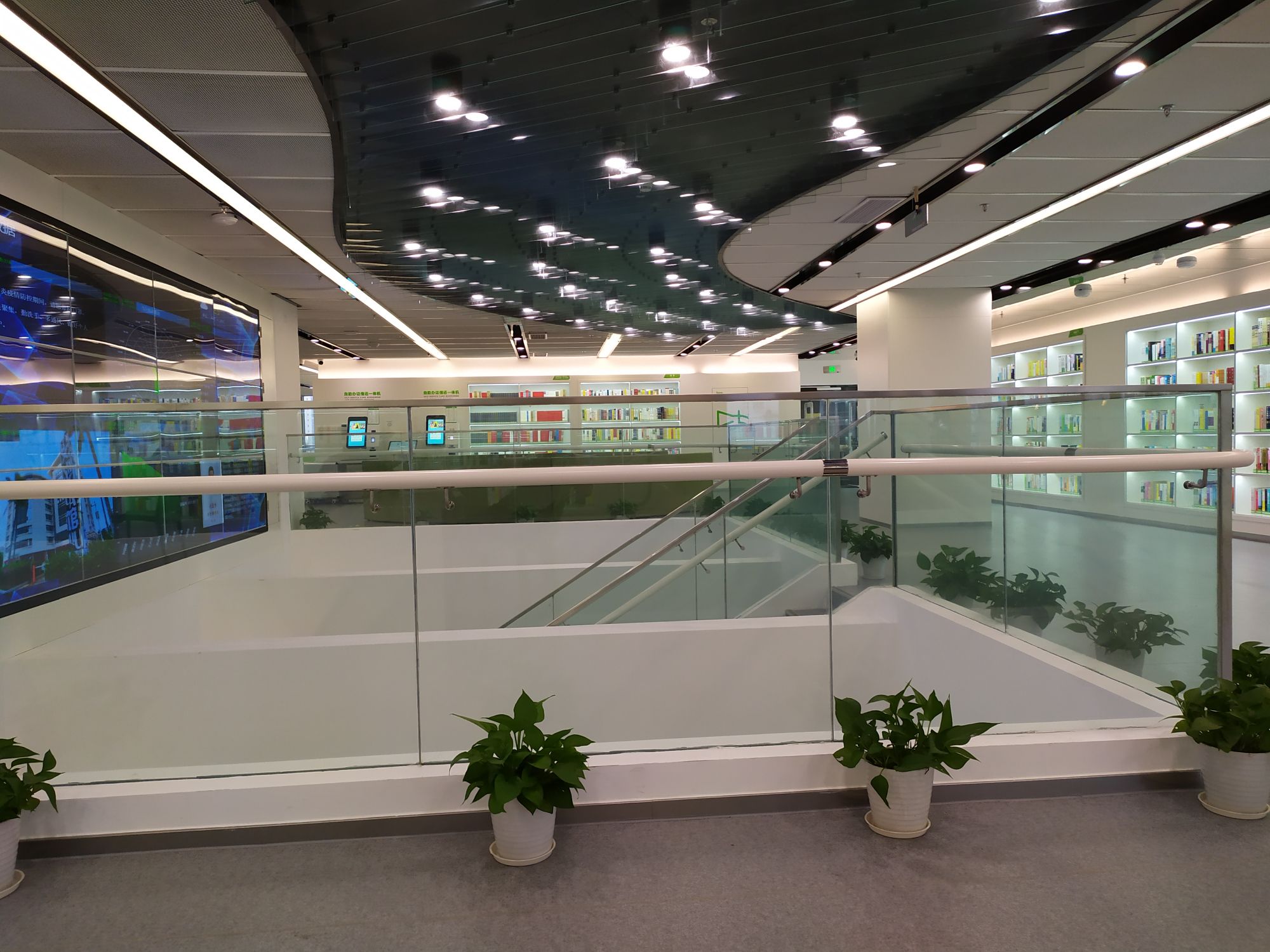 海口市龙华区图书馆