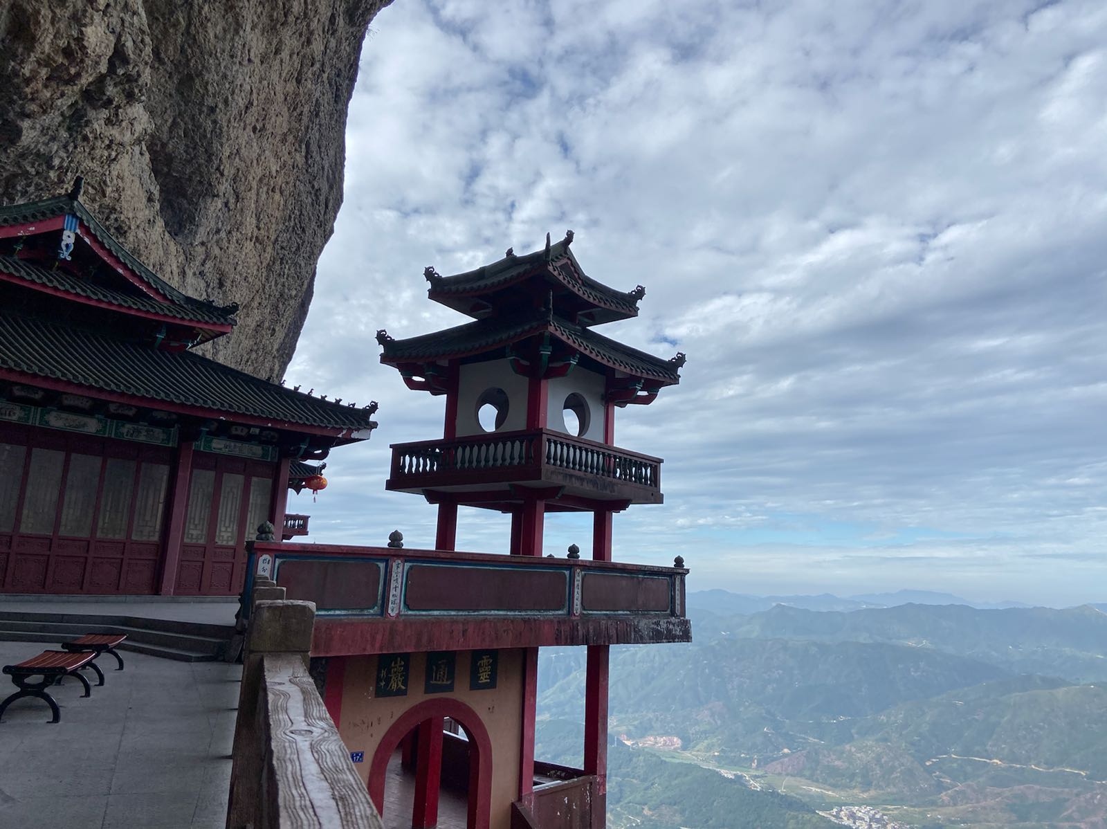 福建灵通青云寺