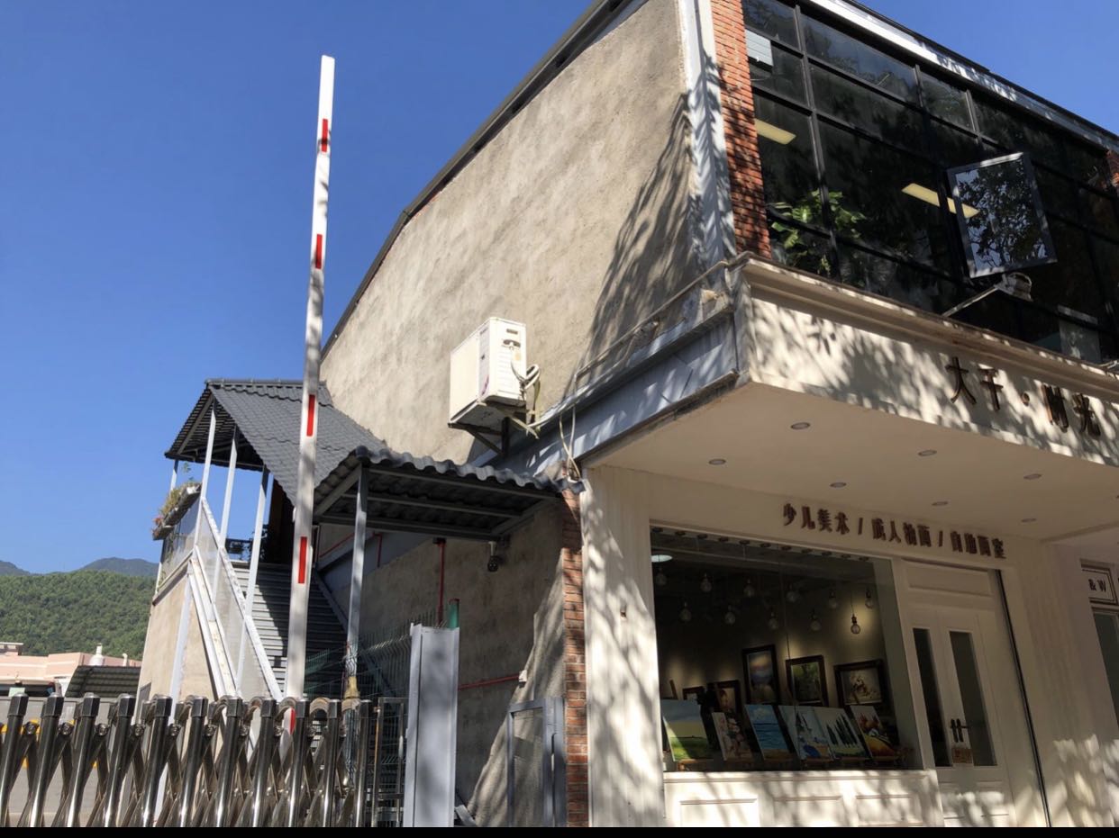 云浮市大路公司