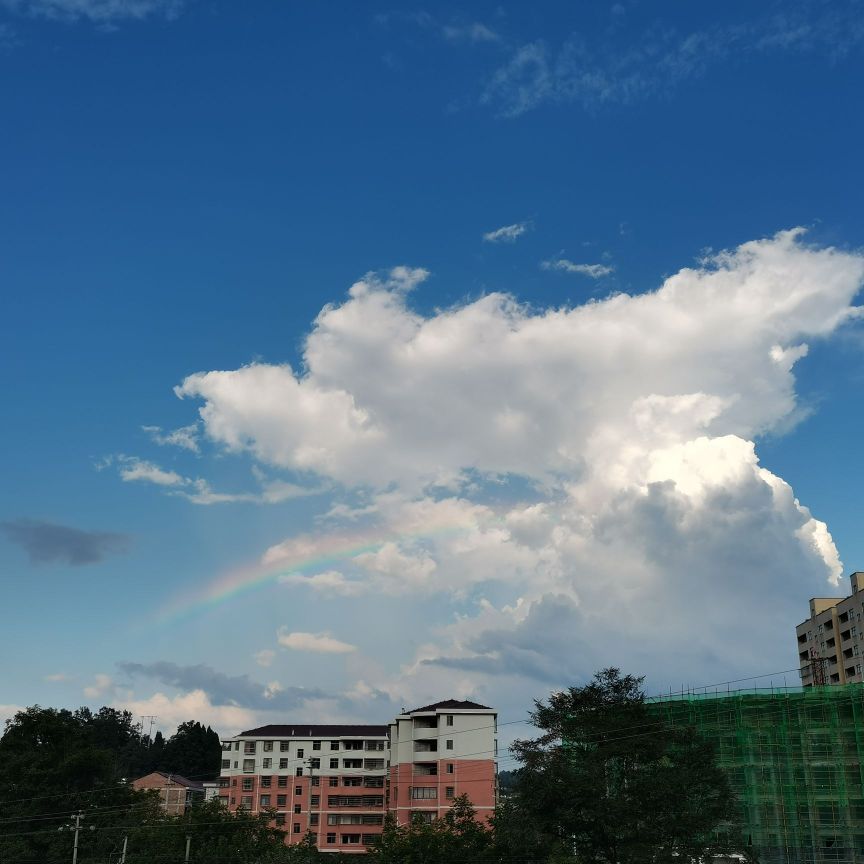 湖南省怀化市沅陵县