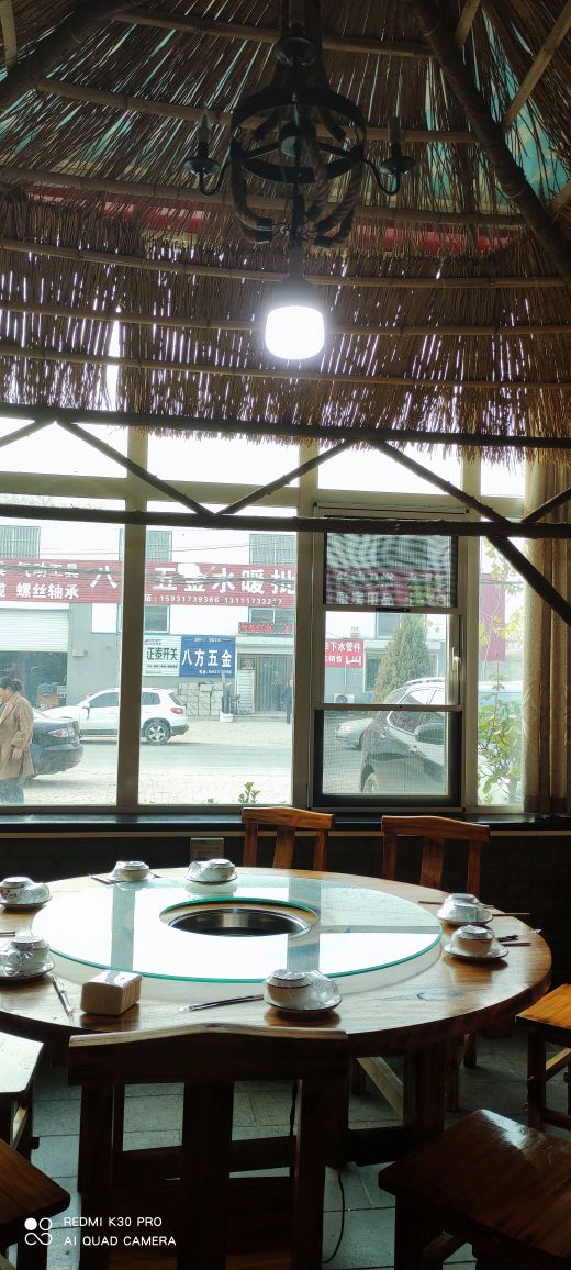 祥瑞和火锅店