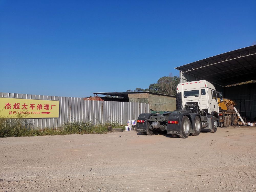 杰超大车汽配修理厂