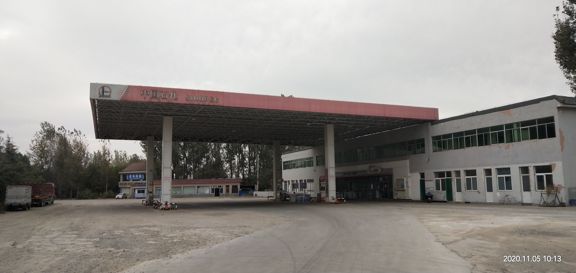 山东省潍坊市安丘市g206(烟汕线)