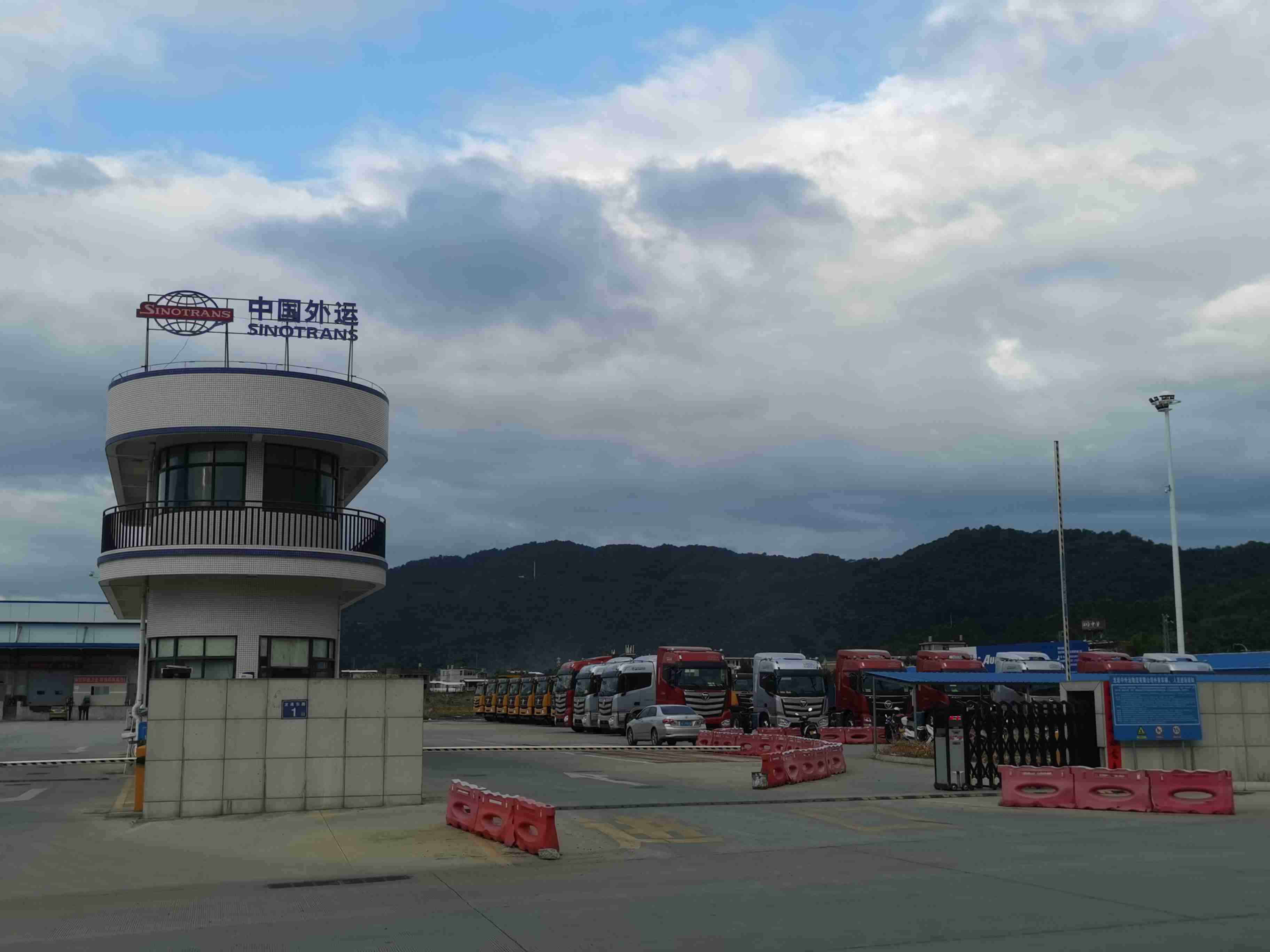 龙岩市新东风汽车贸易有限公司