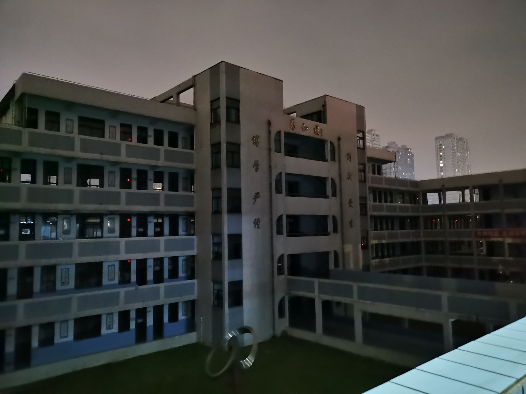 星河实验小学分校(过渡校区)