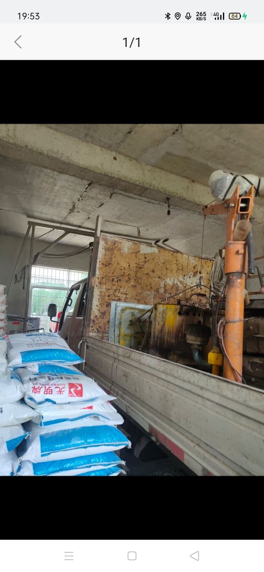 常德路顺交通安全设施有限公司