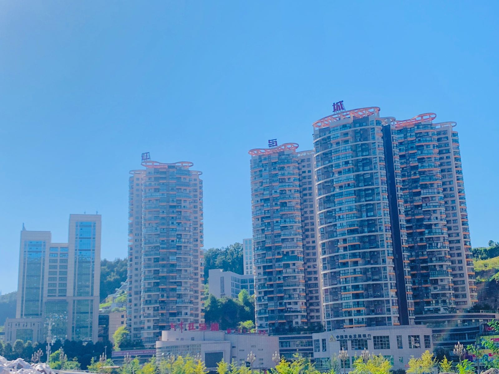 成中江与城
