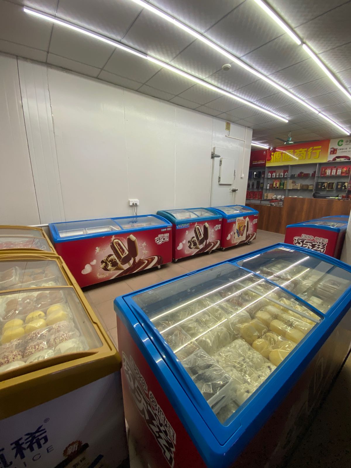 33度雪糕批发源通商行