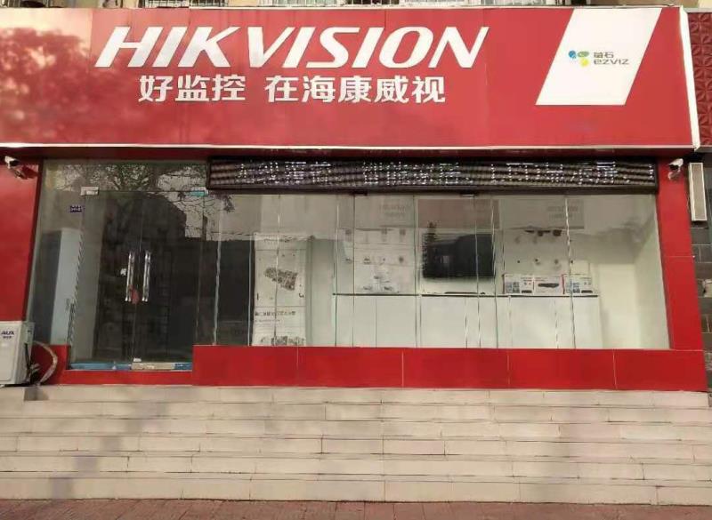 河南大海开锁公司