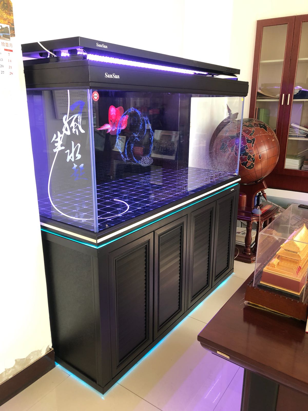 亮子水族馆