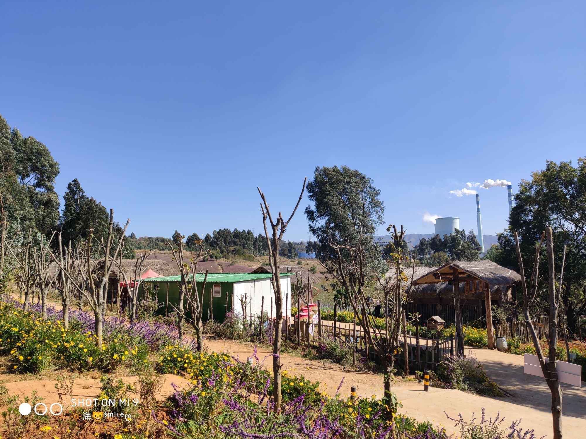 华桥城昆明阳宗海度假区农耕文化体验区