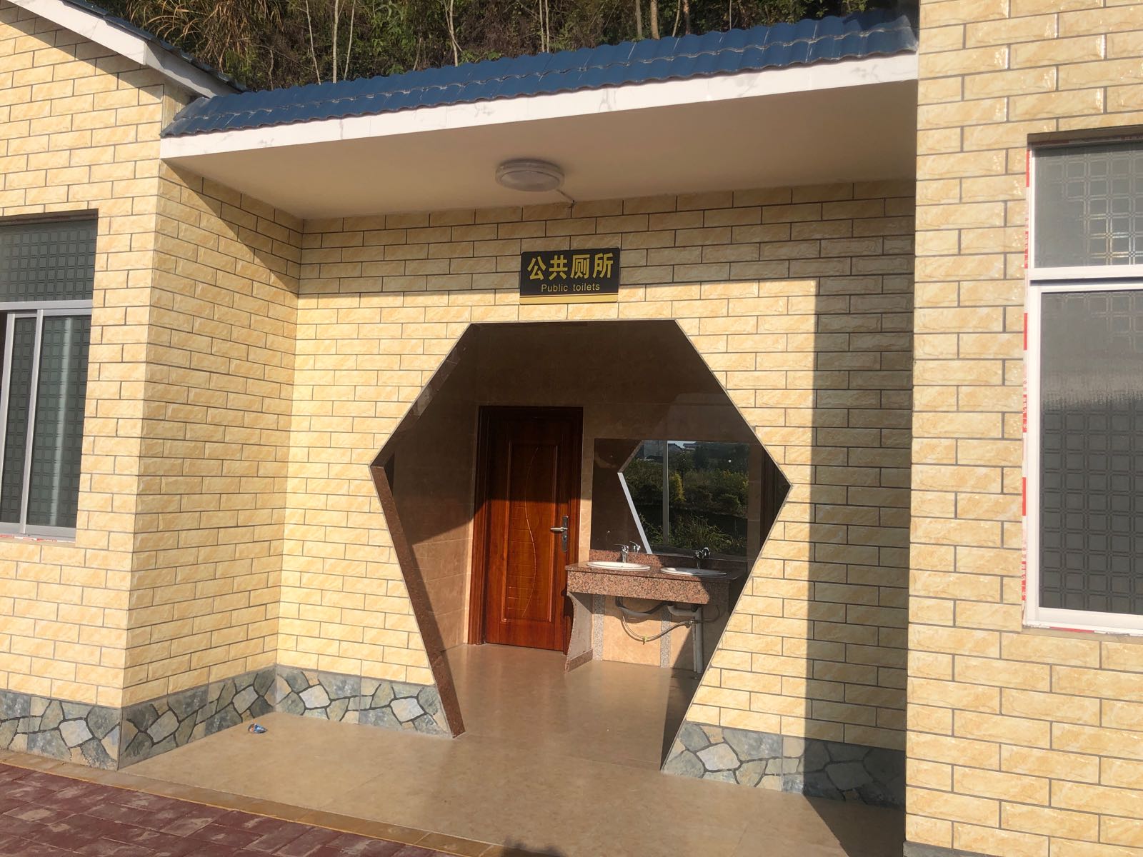公共厕所(GD-MZ-0532)