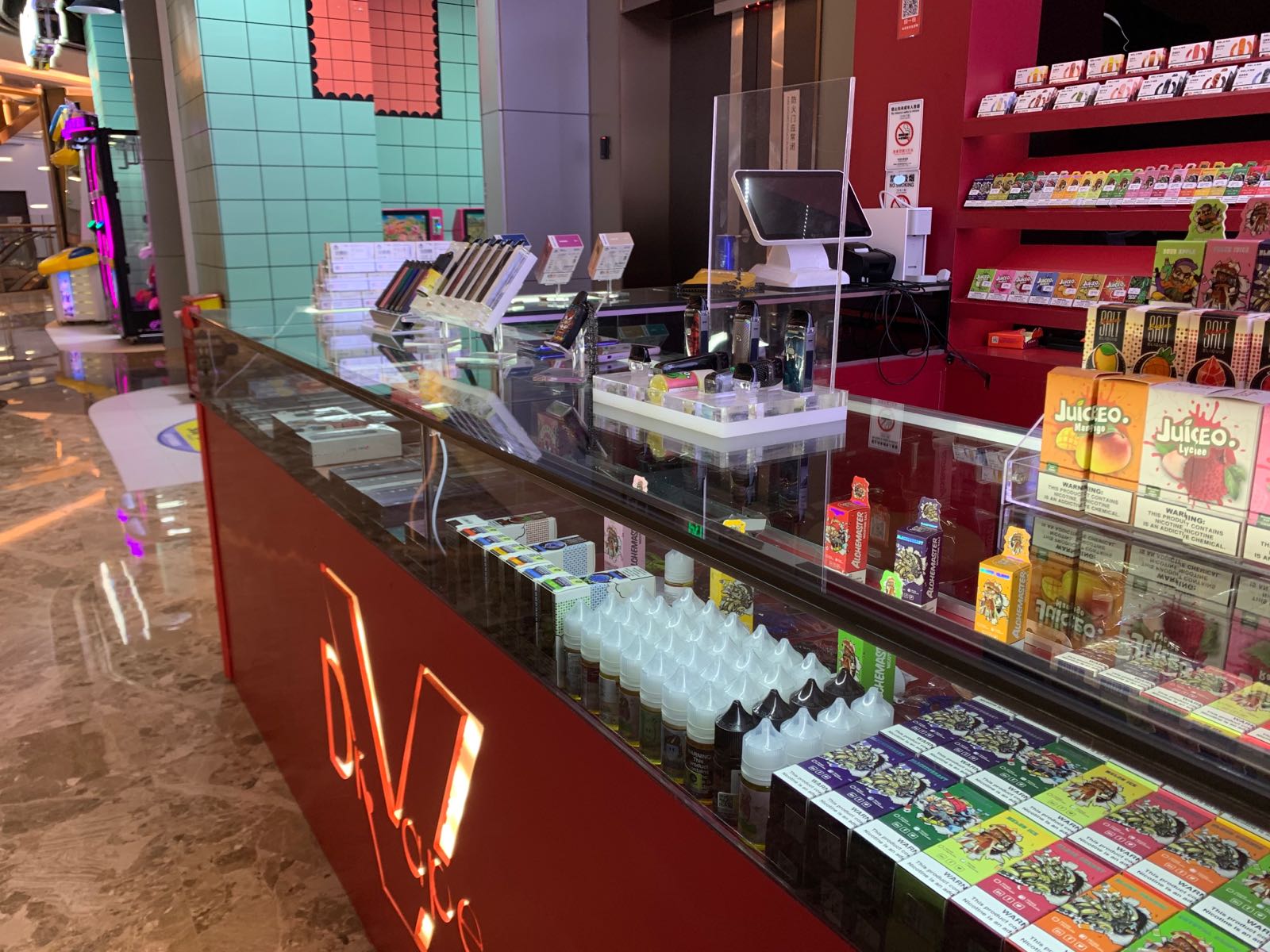 大烟雾小烟Dr.vape(凯旋荟购物中心店)