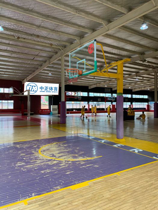 中正体育馆(东论篮球馆)