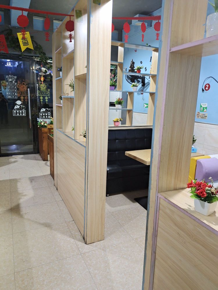 行饮不离奶茶店