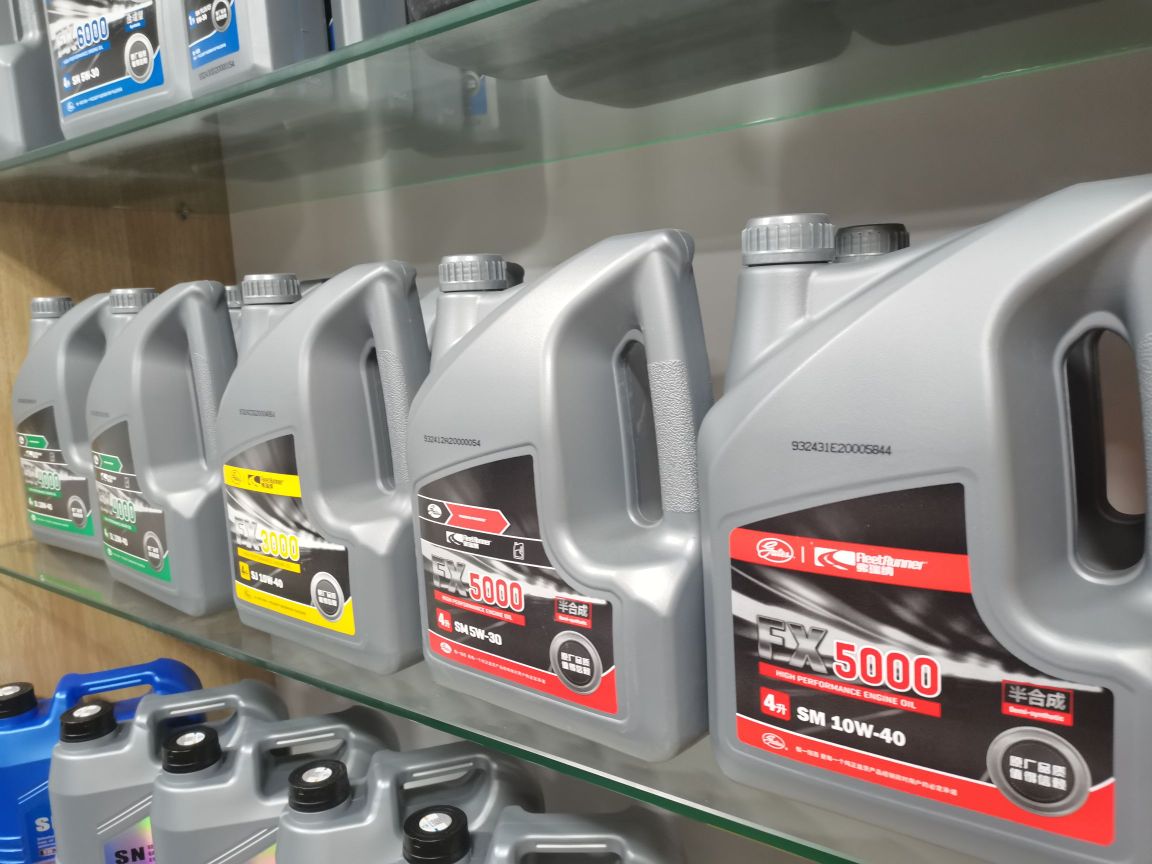 三星宏达汽车配件