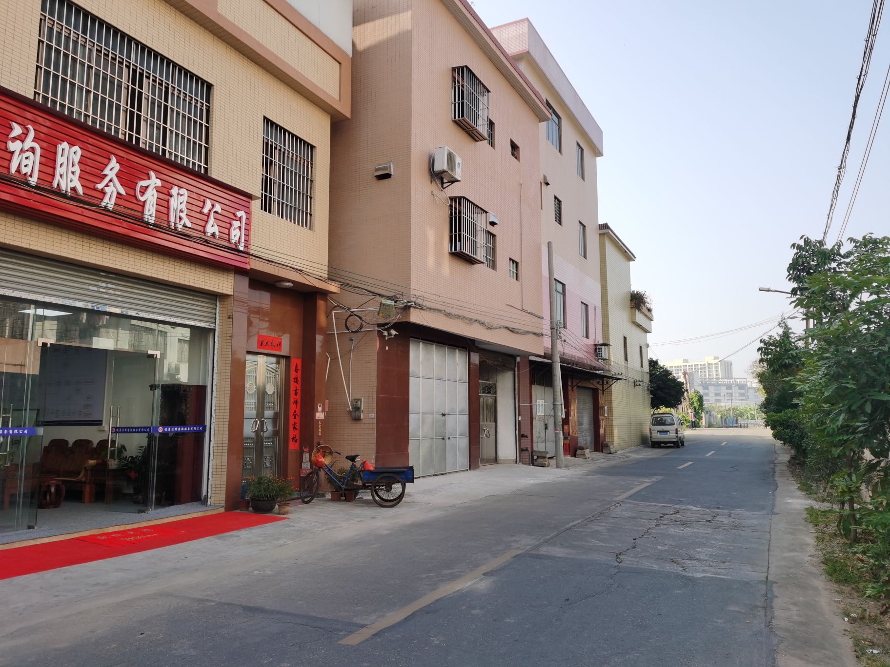 佛山市俊勇法律咨询服务有限公司