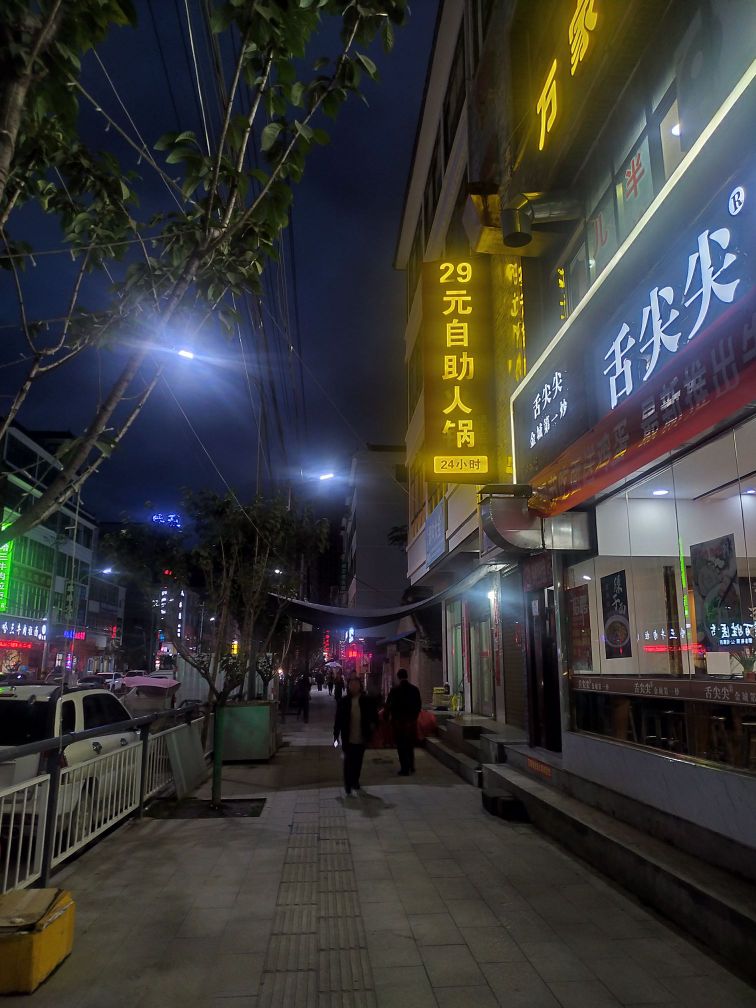 万家缘自助活过