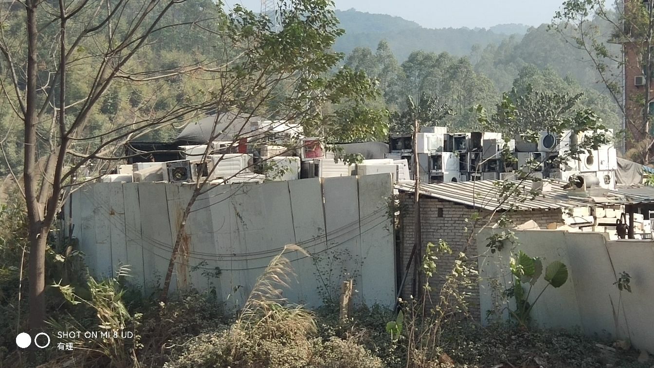 梧州市龙圩区群益废品收购站