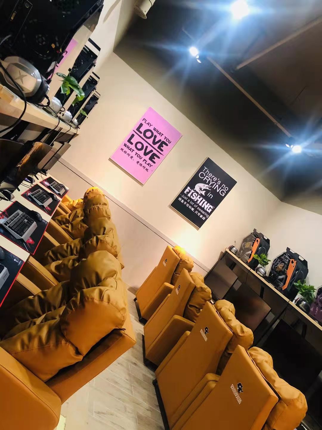 网鱼网咖(南京汇康路店)