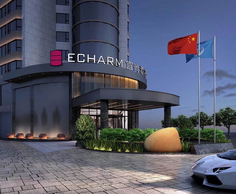 预定,价格,团购,优惠,宜尚酒店(友谊阳光城侨中路店)在哪,怎么走_海口