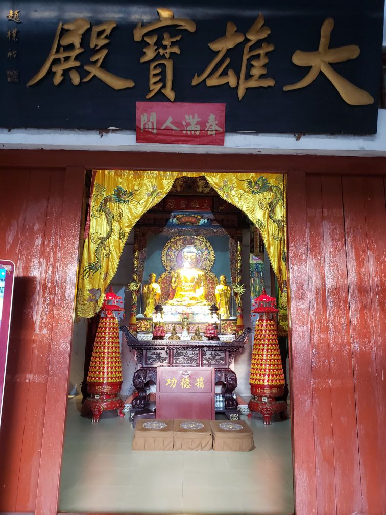 海口仁心寺