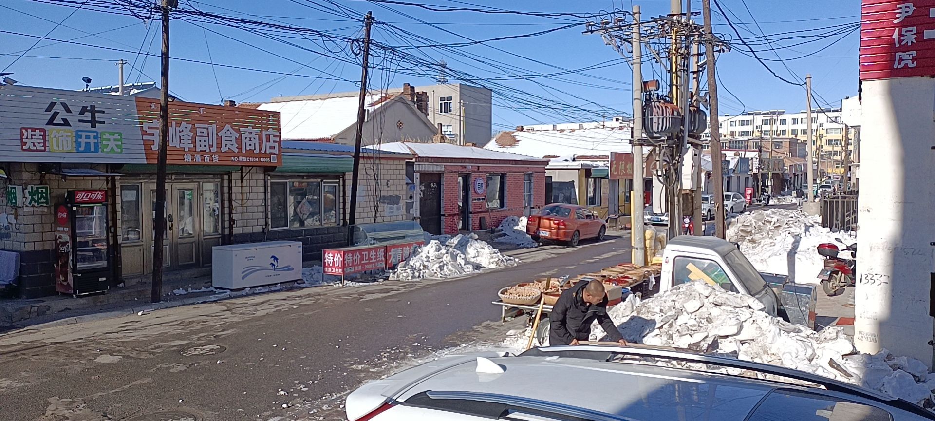 目染0美甲店