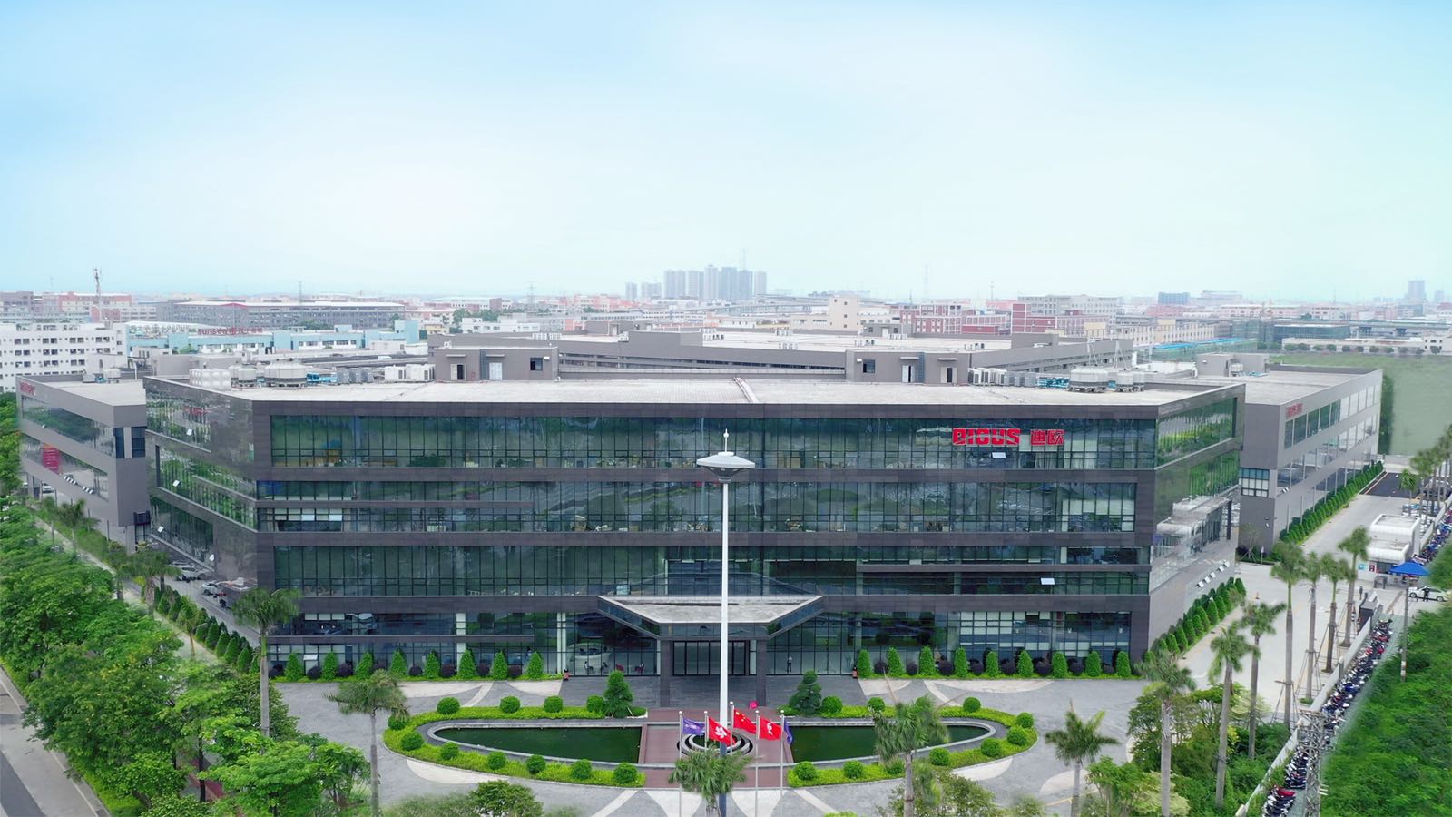 迪欧家具集团有限公司(江门分公司)