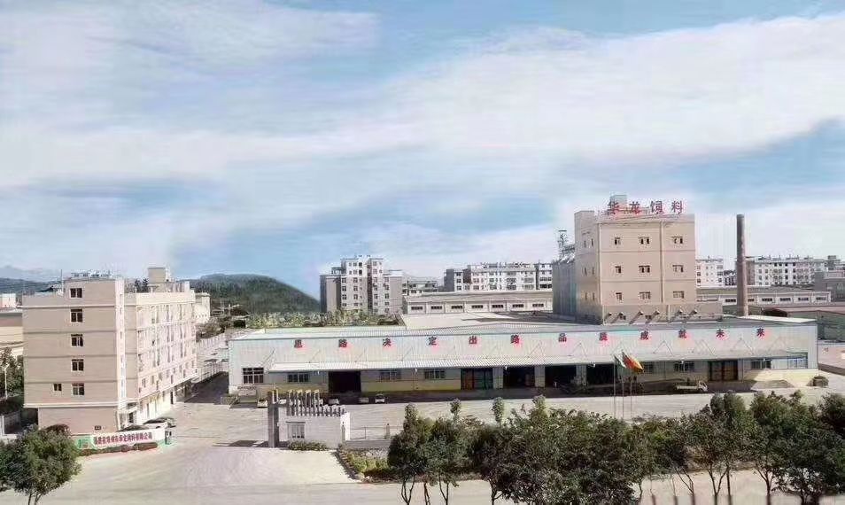 福建省漳州市华龙饲料有限公司