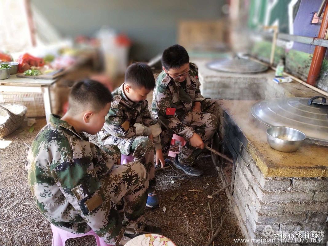 承德心足迹户外营地