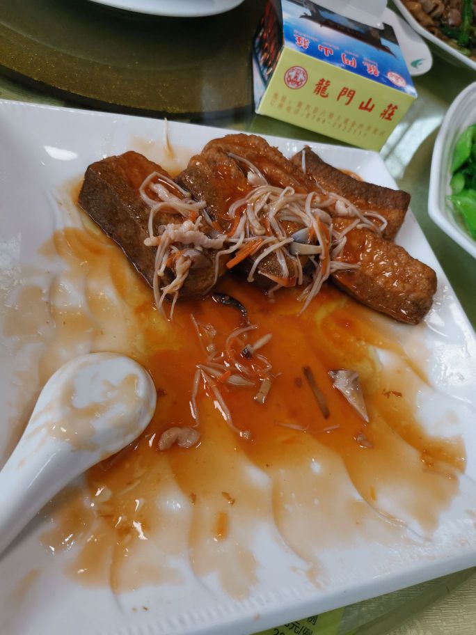 龙门山庄(六祖大道店)