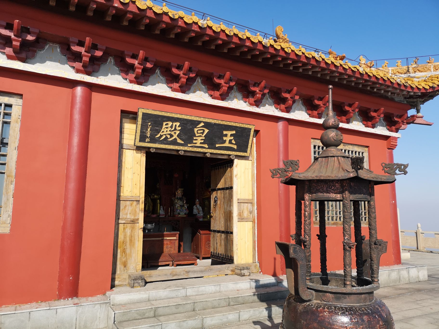 玉皇殿