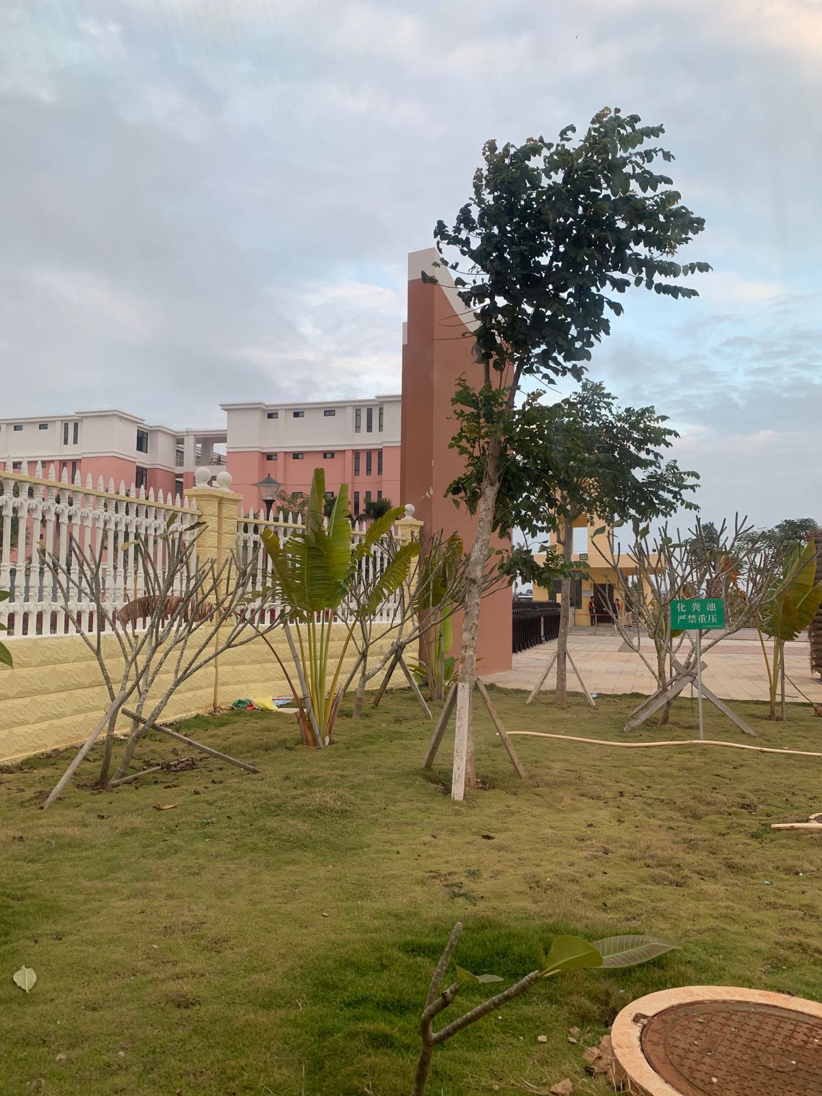 西南大学东方实验中学
