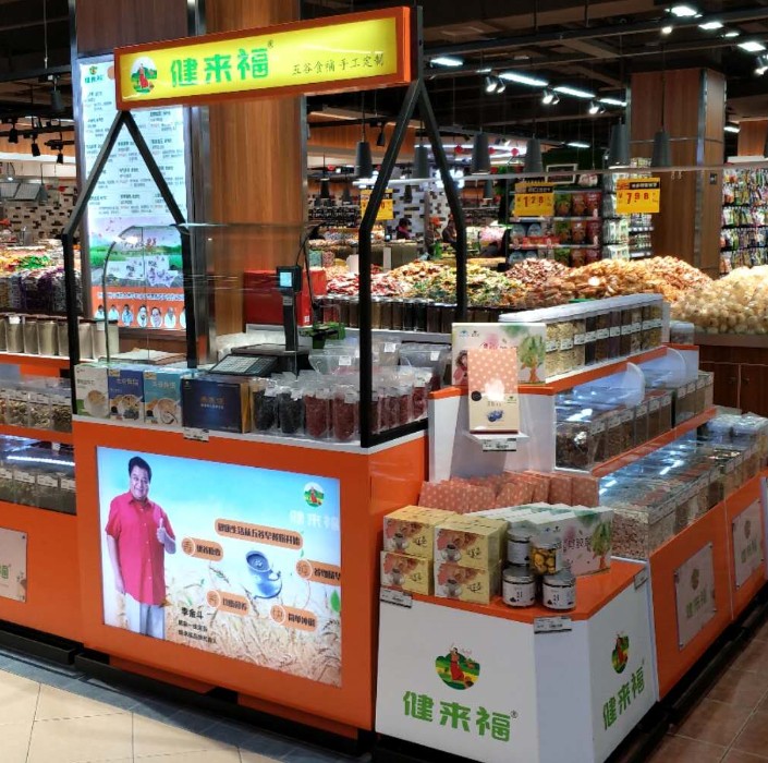 新宇批究中心