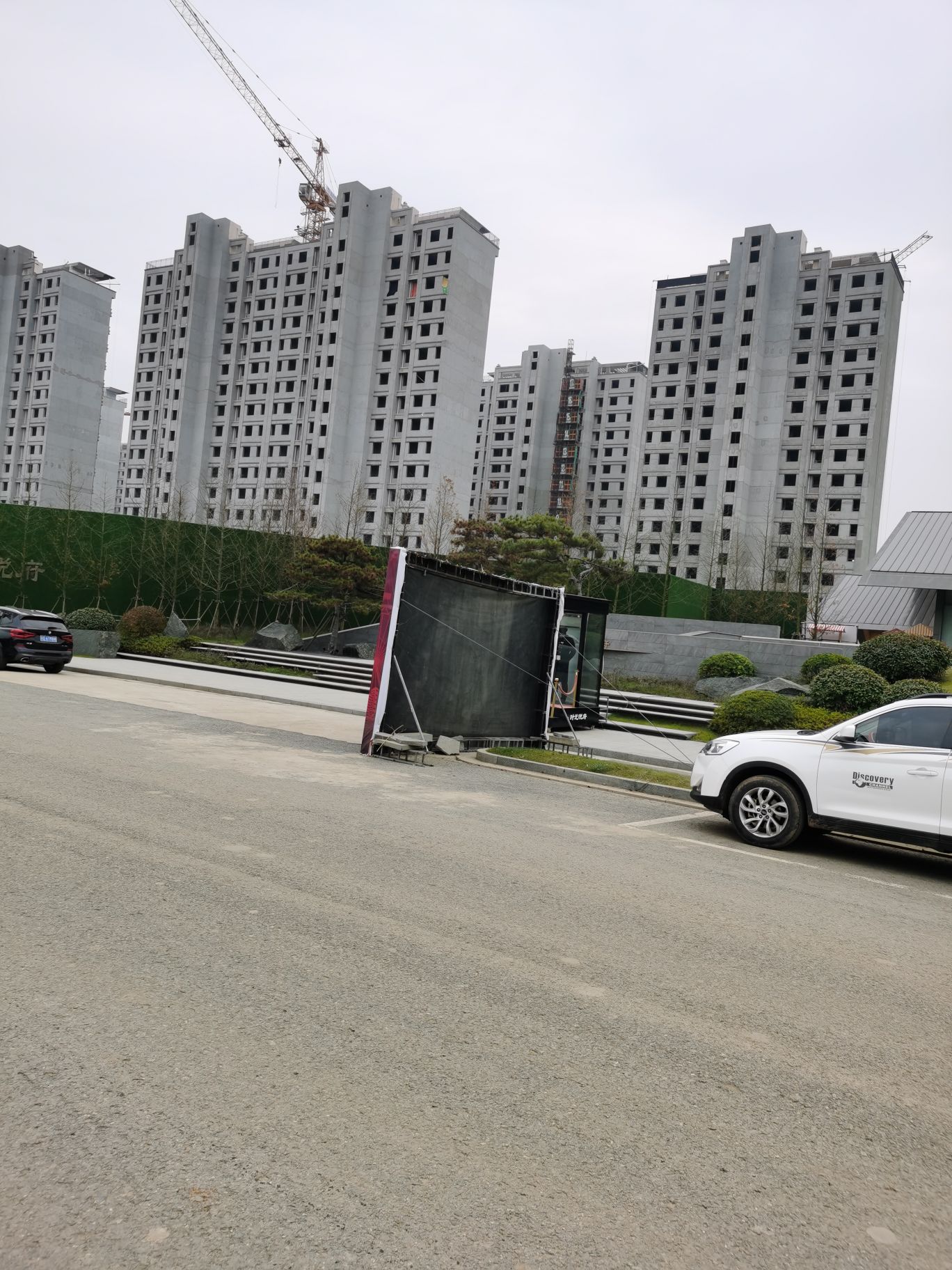 弘阳金辉时光悦府